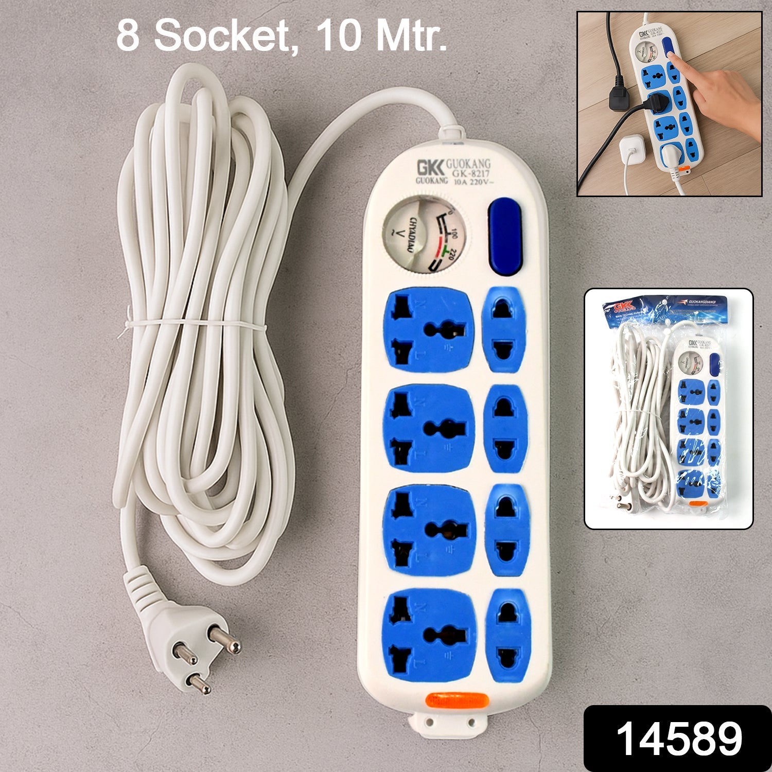 8 socket Heavy Duty Power Extension Board (10 mtr. / 1 Pc) 8 socket Heavy Duty Power Extension Board (10 mtr. / 1 Pc)